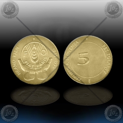 SLOVENIJA 5 Tolarjev 1995 "FAO"